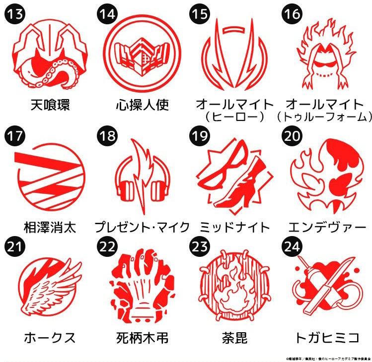 エンブレムスタンプの木彫りと黒水牛タイプ