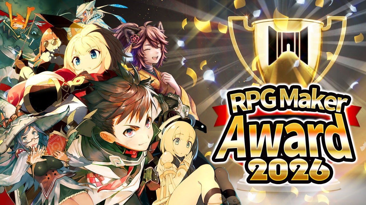 RPG Maker Award 2026のイラスト