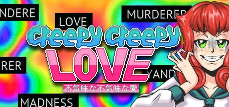 不気味な『Creepy Creepy Love』のキャラクター