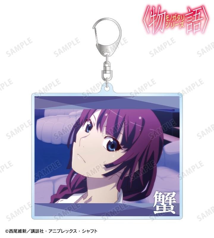 〈物語〉シリーズのキーホルダー