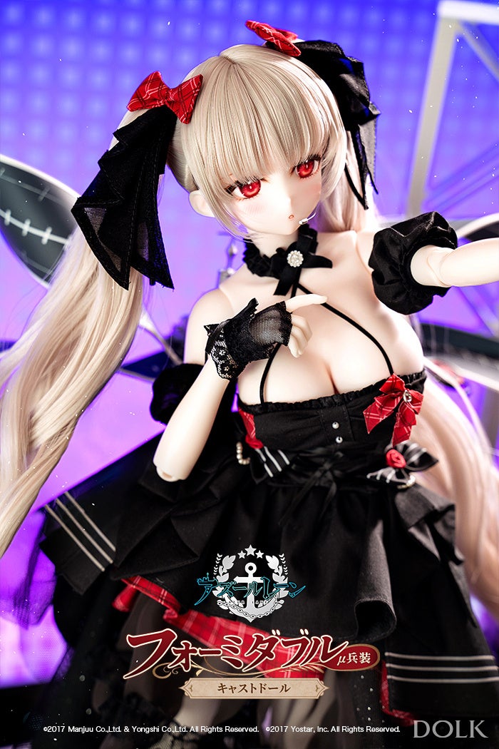 フォーミダブル ドールが前を向く姿勢