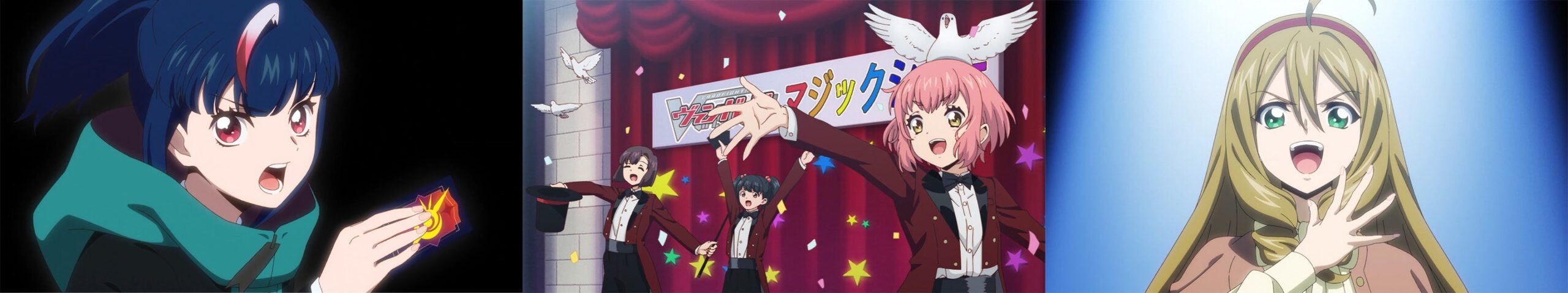 カードを持つキャラクターの緊張感