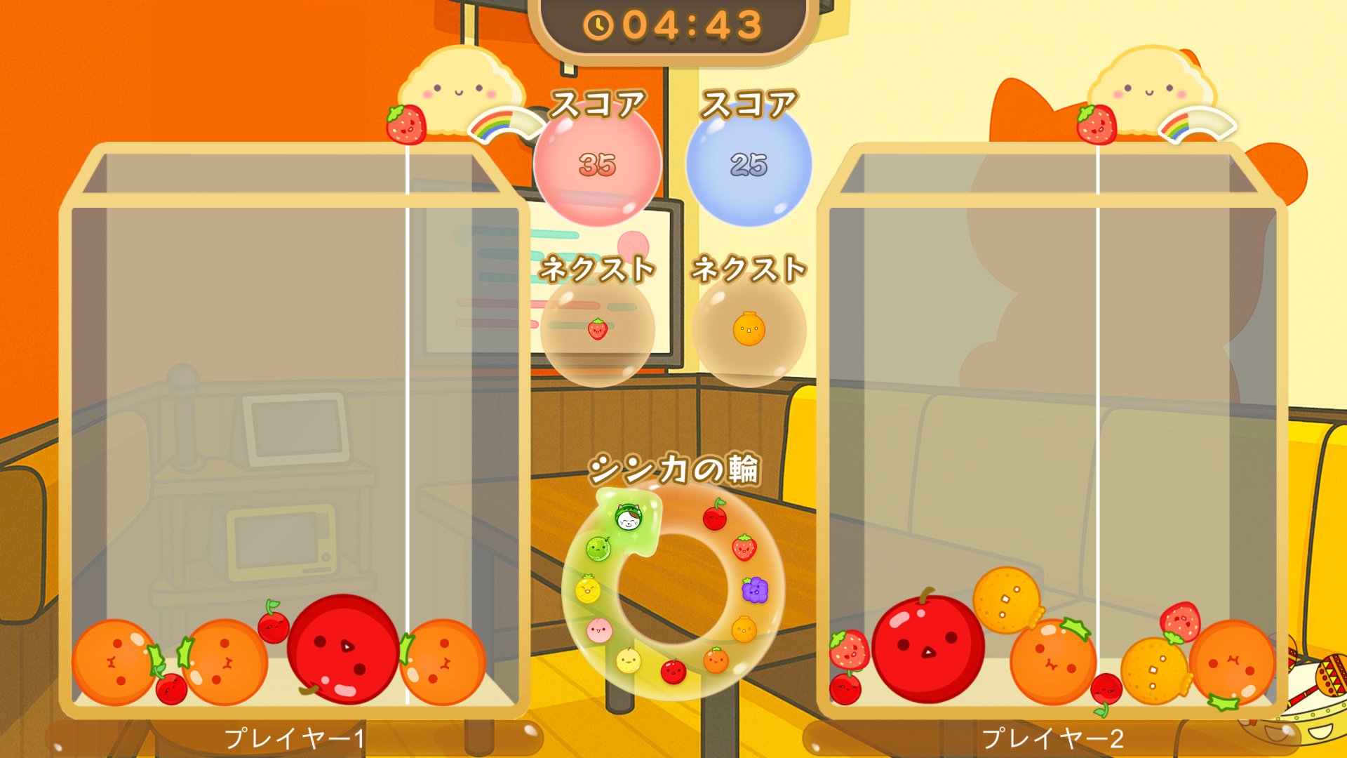 スイカゲームの2人プレイ画面