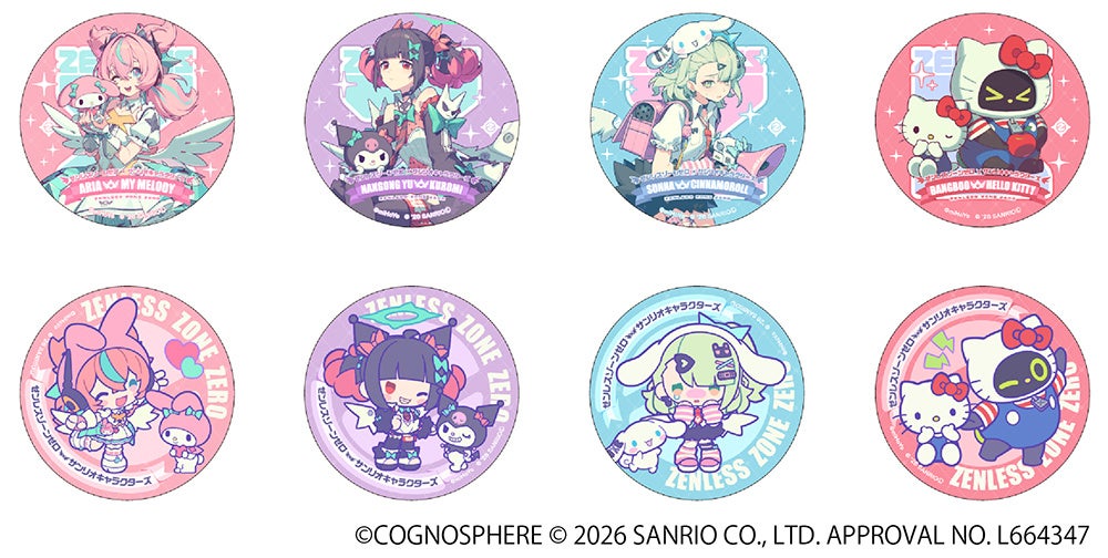 ゼンレスゾーンゼロ×サンリオの缶バッジ
