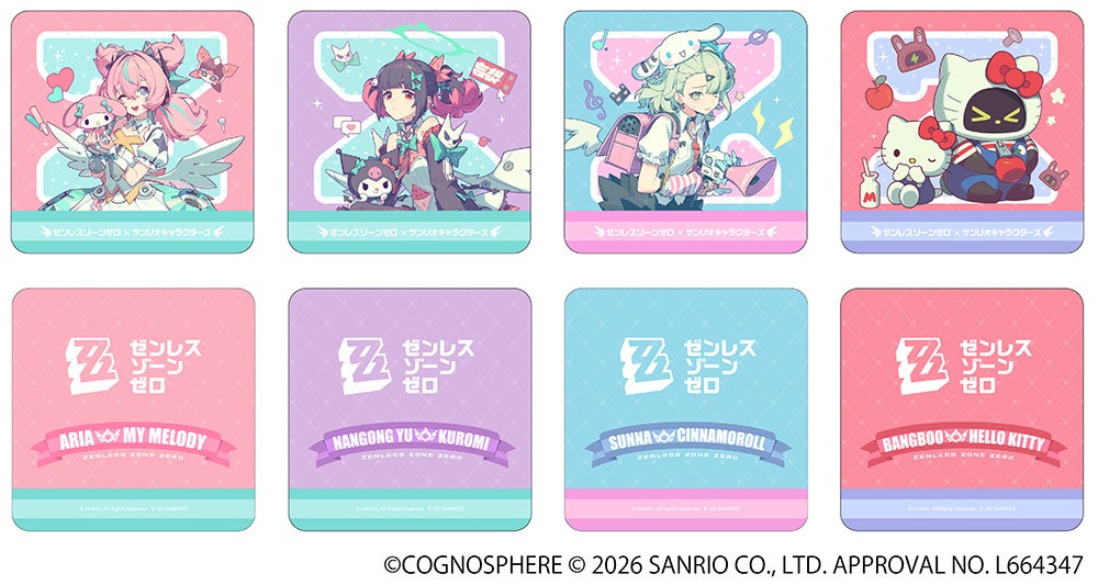 ゼンレスゾーンゼロ×サンリオのコースター