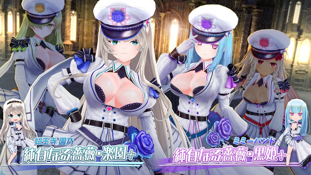 純白の薔薇コスチュームのキャラクター