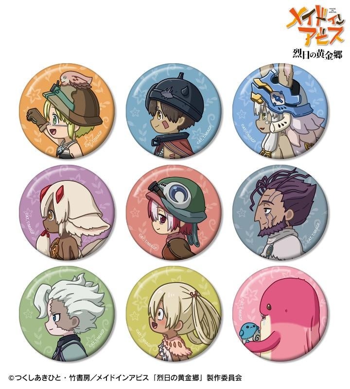 9つのキャラクターバッジセット