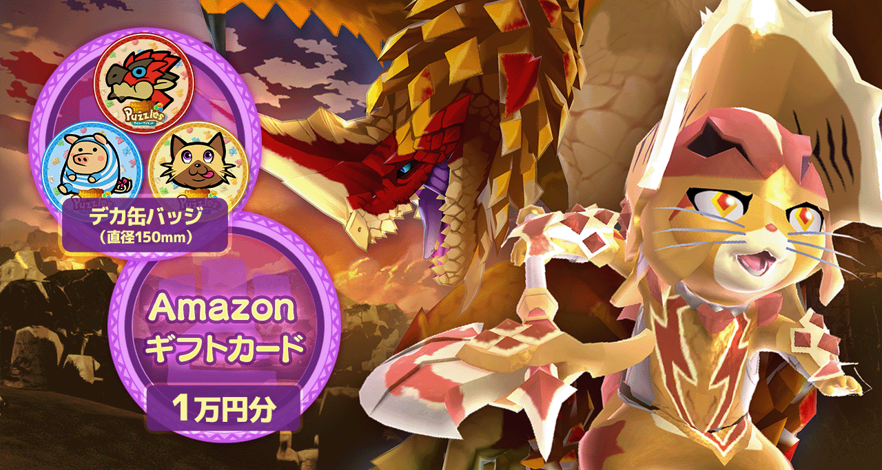 デカ缶バッジとギフトカードの紹介