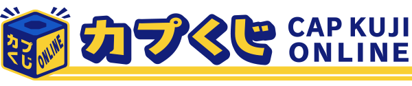 カプくじオンラインロゴ