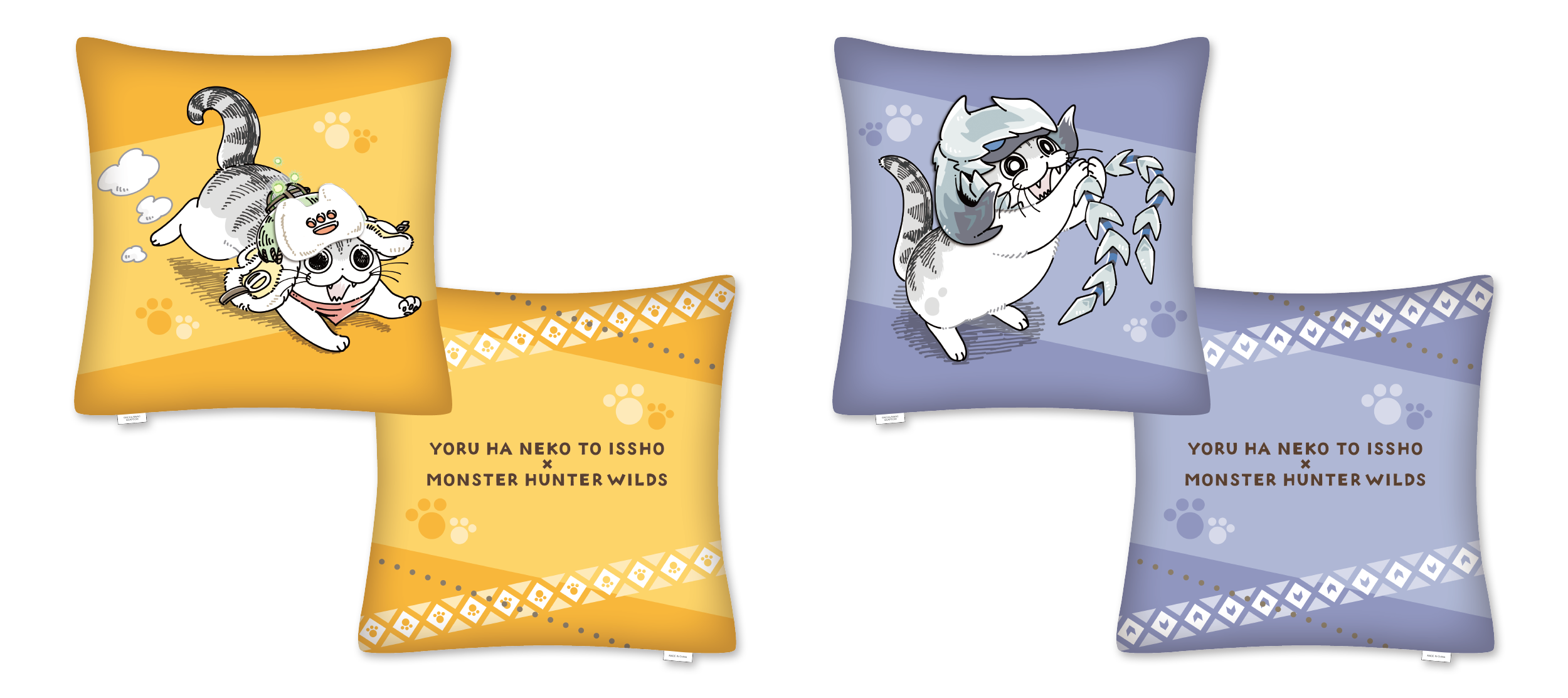 猫とモンスター柄のクッション