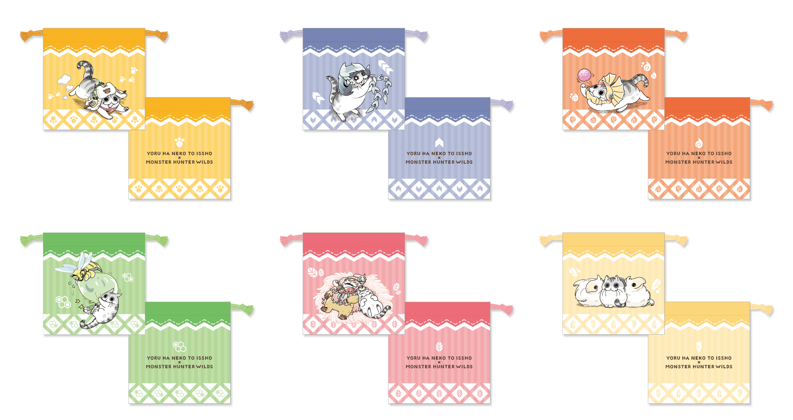 猫とモンスター柄の巾着袋