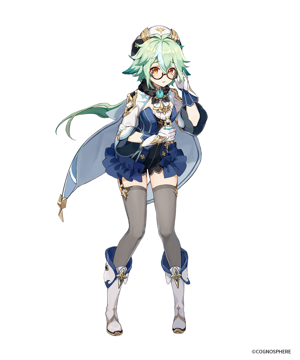 知識を持つ魔法使いキャラクター