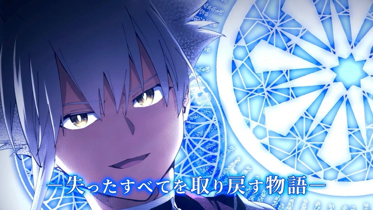 魔法陣を背景に微笑むキャラクター