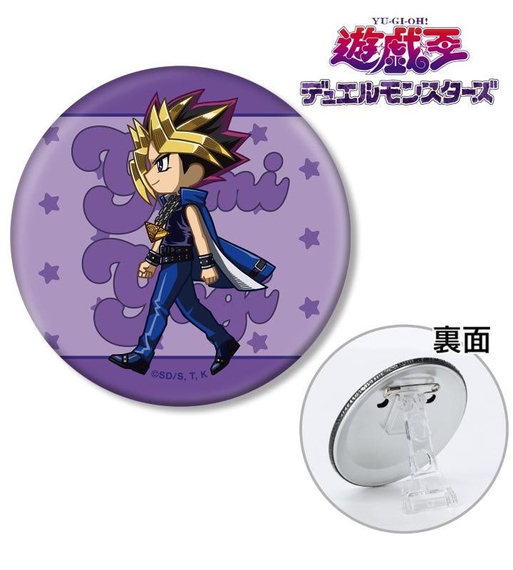 遊戯王キャラクター缶バッジ詳細