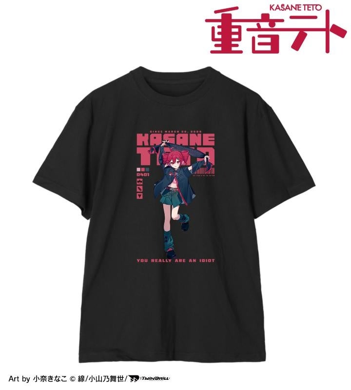 重音テトイラストTシャツフロント