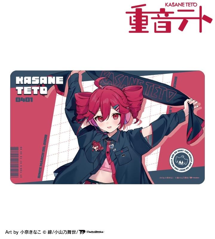 重音テトイラストのマグネットシート