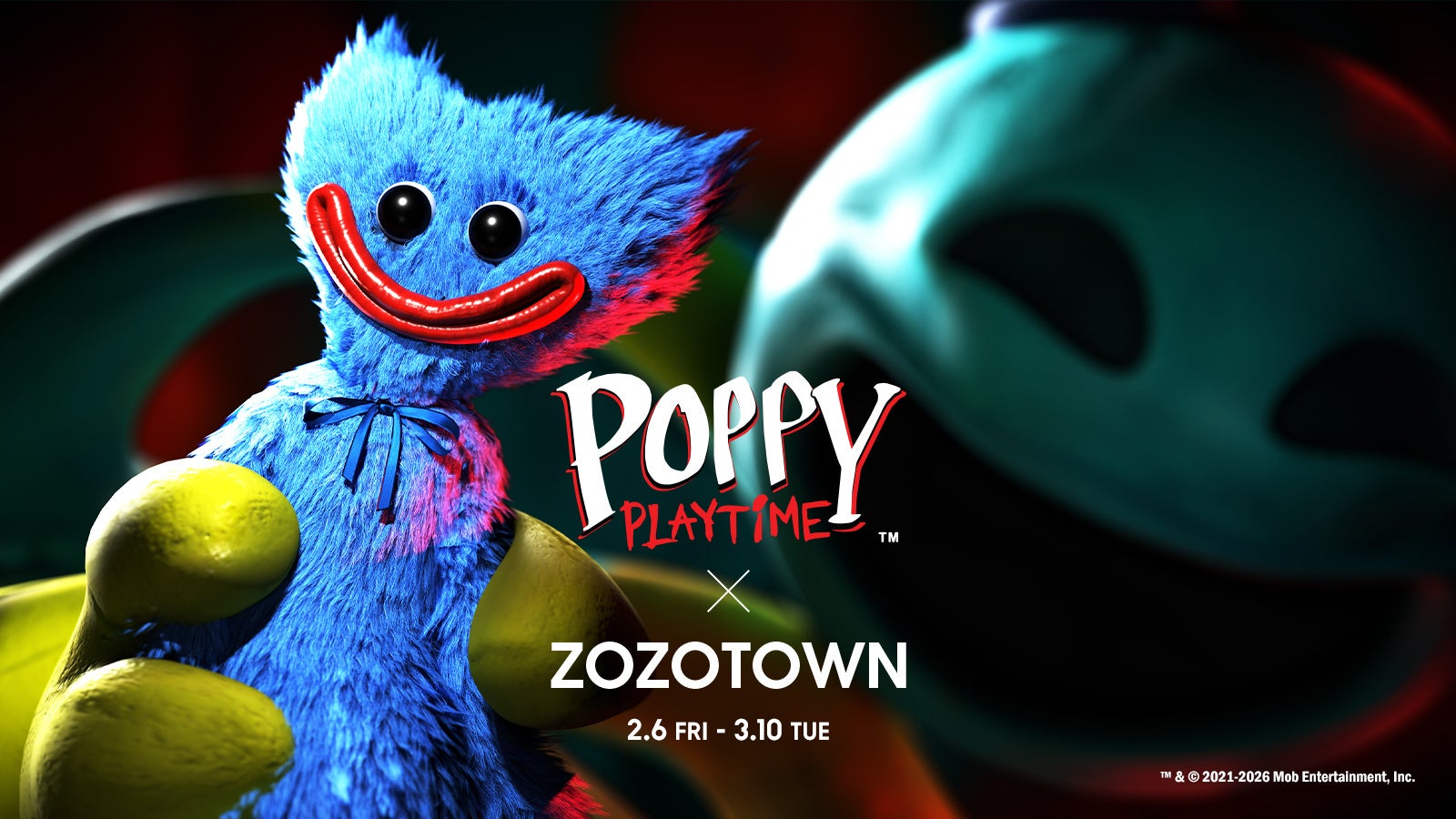 Poppy PlaytimeとZOZOTOWNのコラボロゴ