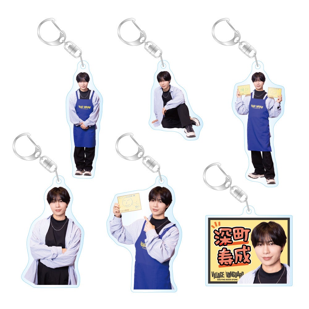 アクリルキーホルダー全種類