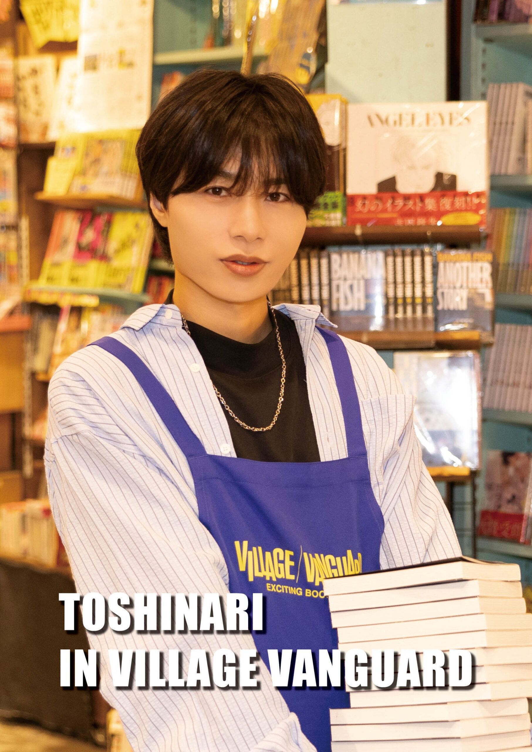 深町寿成のデスクカレンダー