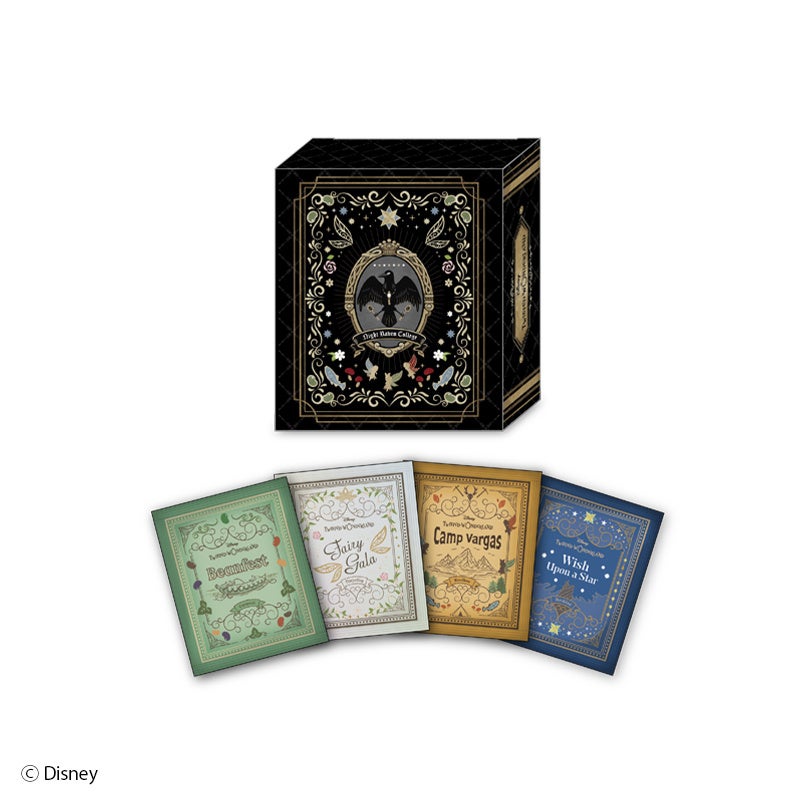 豪華なデザインのディズニー台紙セット