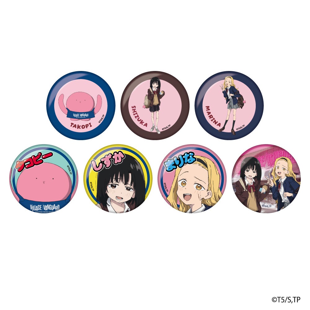タコピーの原罪缶バッジセット