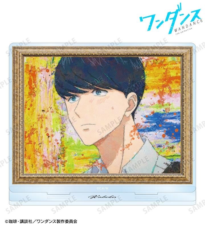 額縁入りワンダンスのキャラクターアート