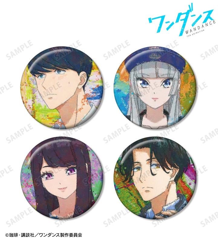 ワンダンスキャラのカラフル缶バッジセット