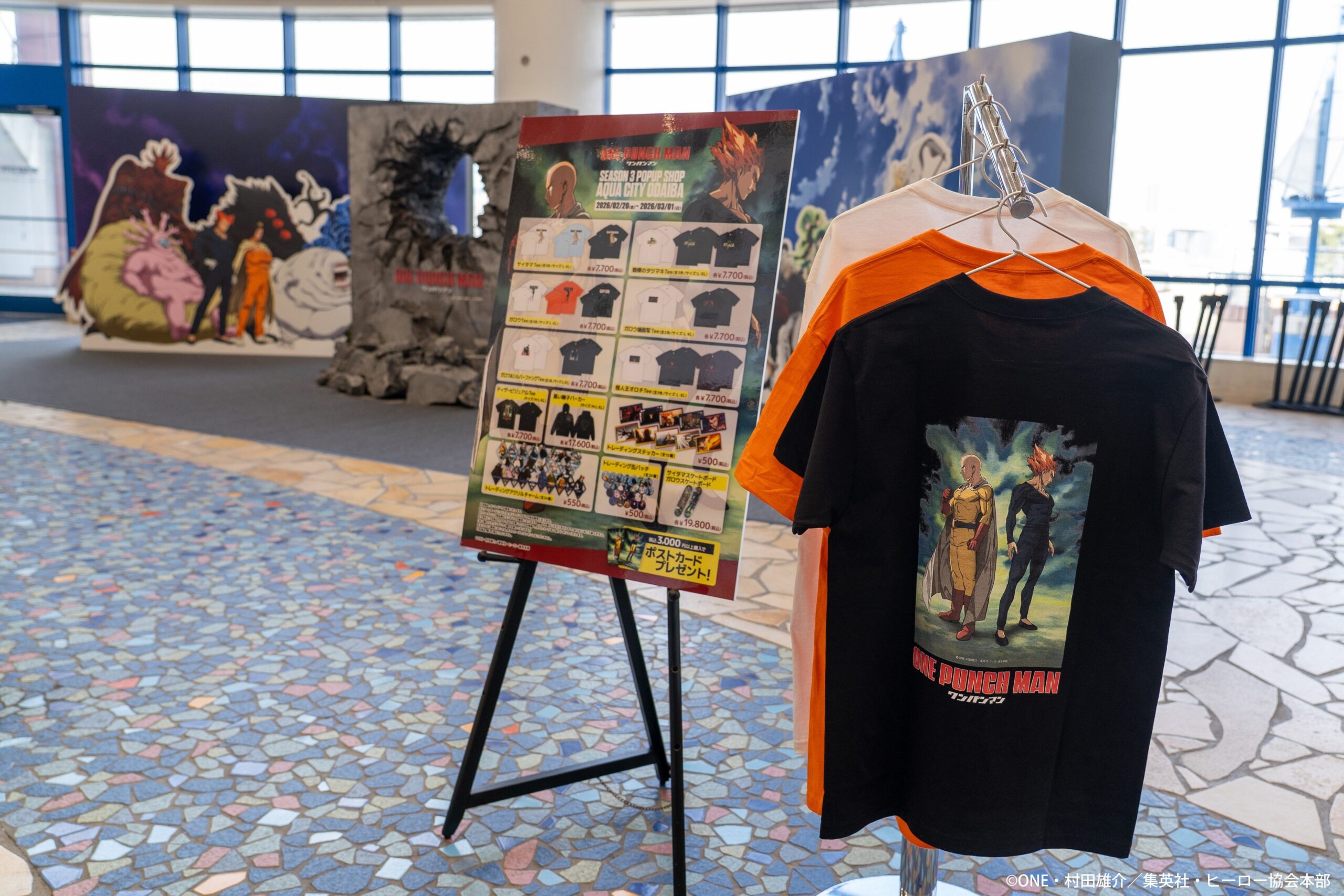 ワンパンマンポップアップショップのTシャツ