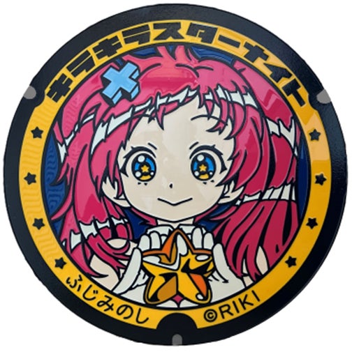 キララちゃんデザインのふじみ野市マンホール