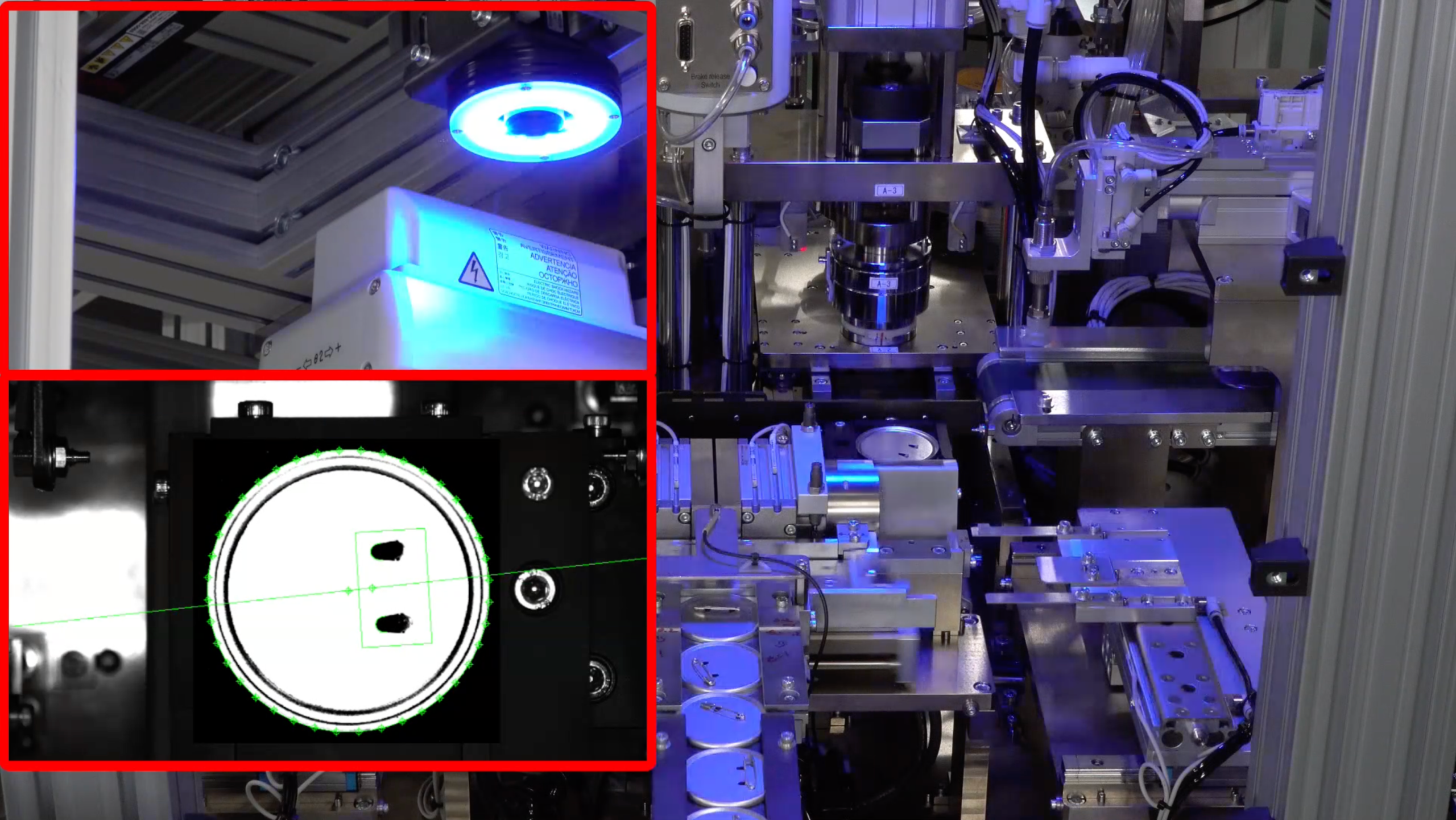 検査装置による部品チェックの様子