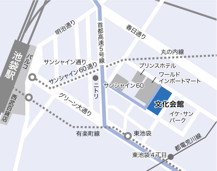 池袋駅周辺と文化会館の地図