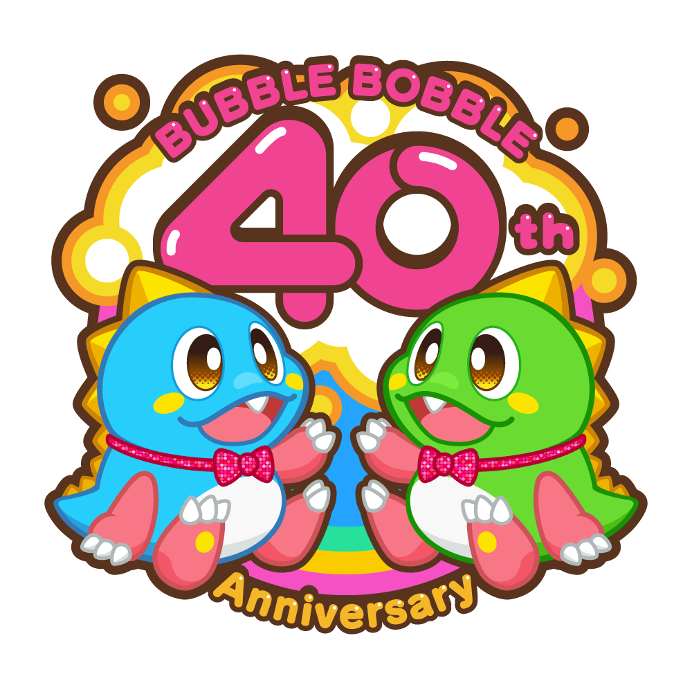 バブルボブル40周年記念キャラクター