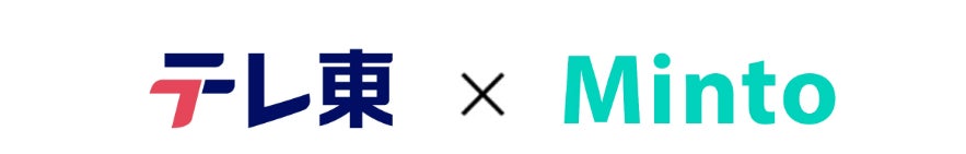テレビ東京とMintoのロゴコラボ