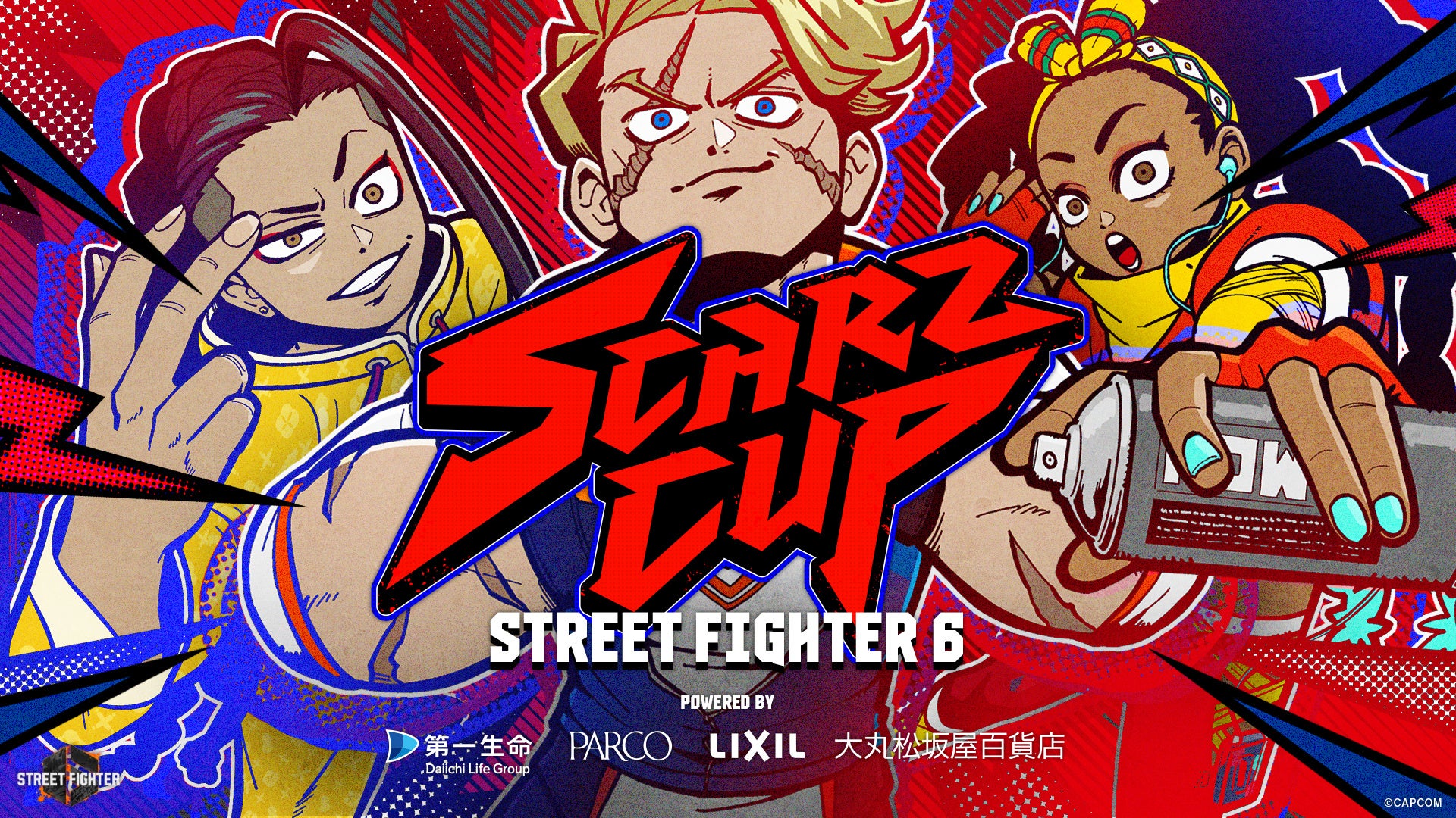 SCARZ CUP ストリートファイター6大会ポスター
