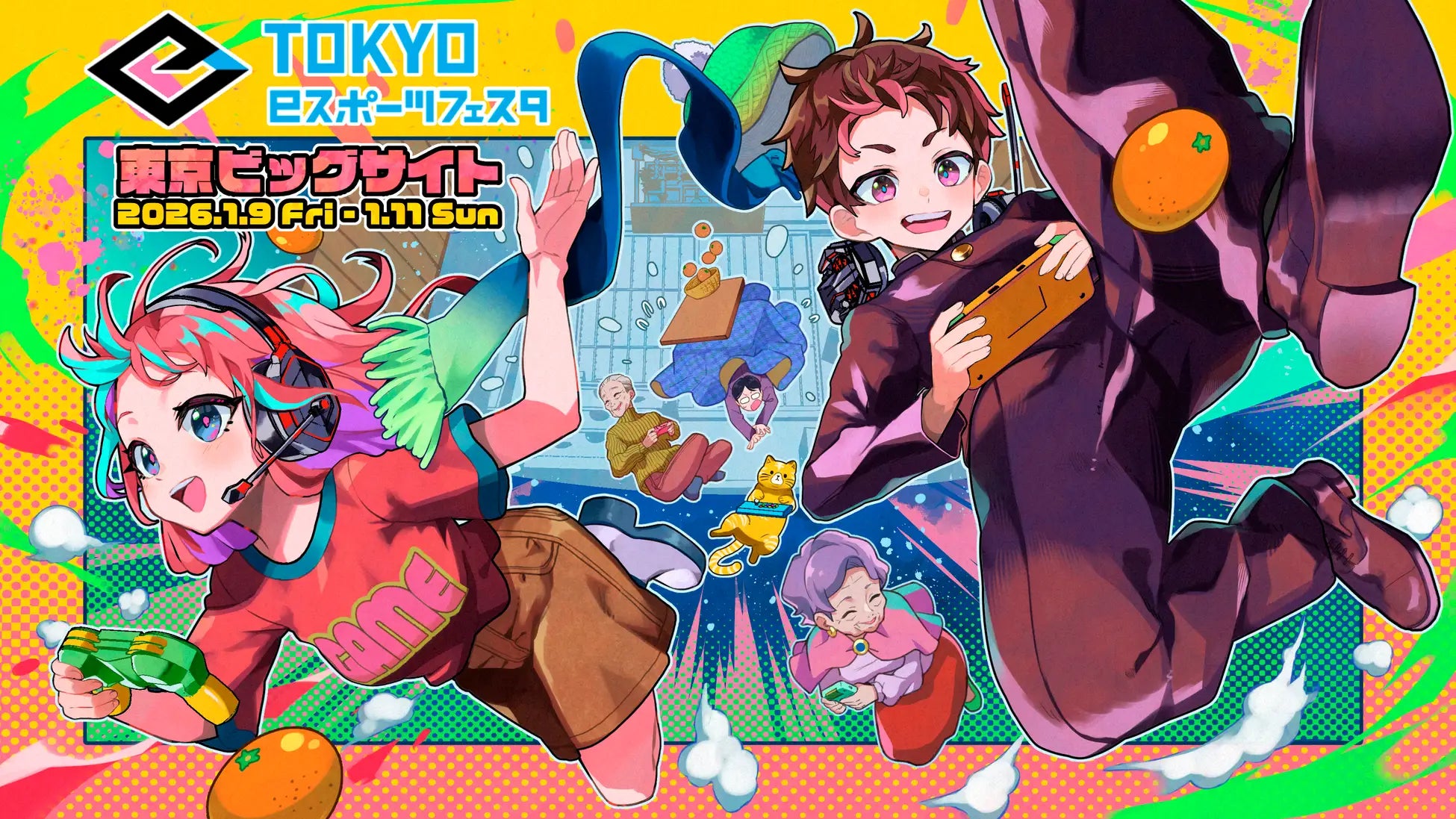 東京eスポーツフェスタ2026の色鮮やかなアート