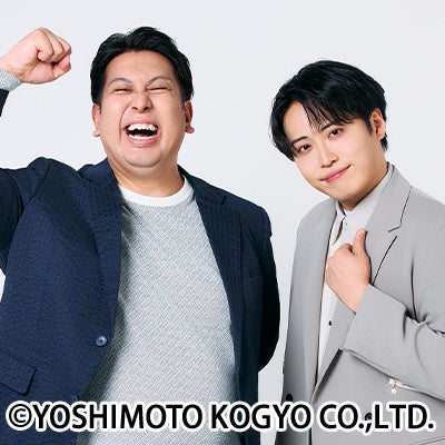 正反対な君と僕のレインボー出演者