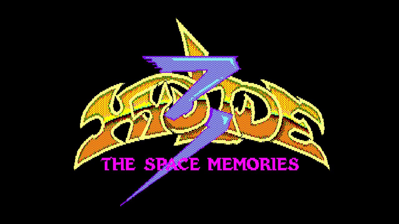 『ハイドライド3』のタイトルロゴ