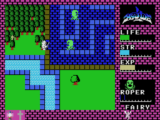 ハイドライドMSX版での敵との対決