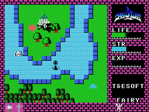 ハイドライドMSX版の川を渡る場面