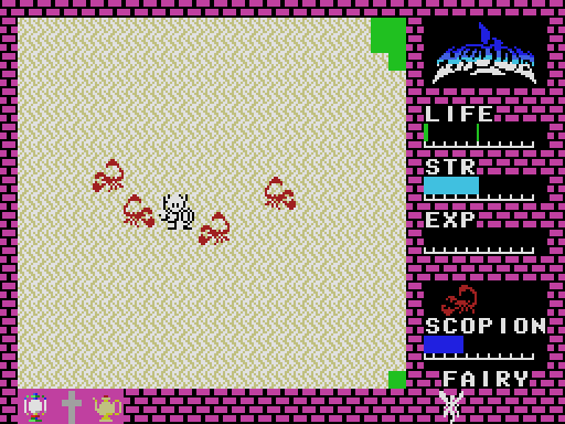 ハイドライドMSX版の砂漠での戦い