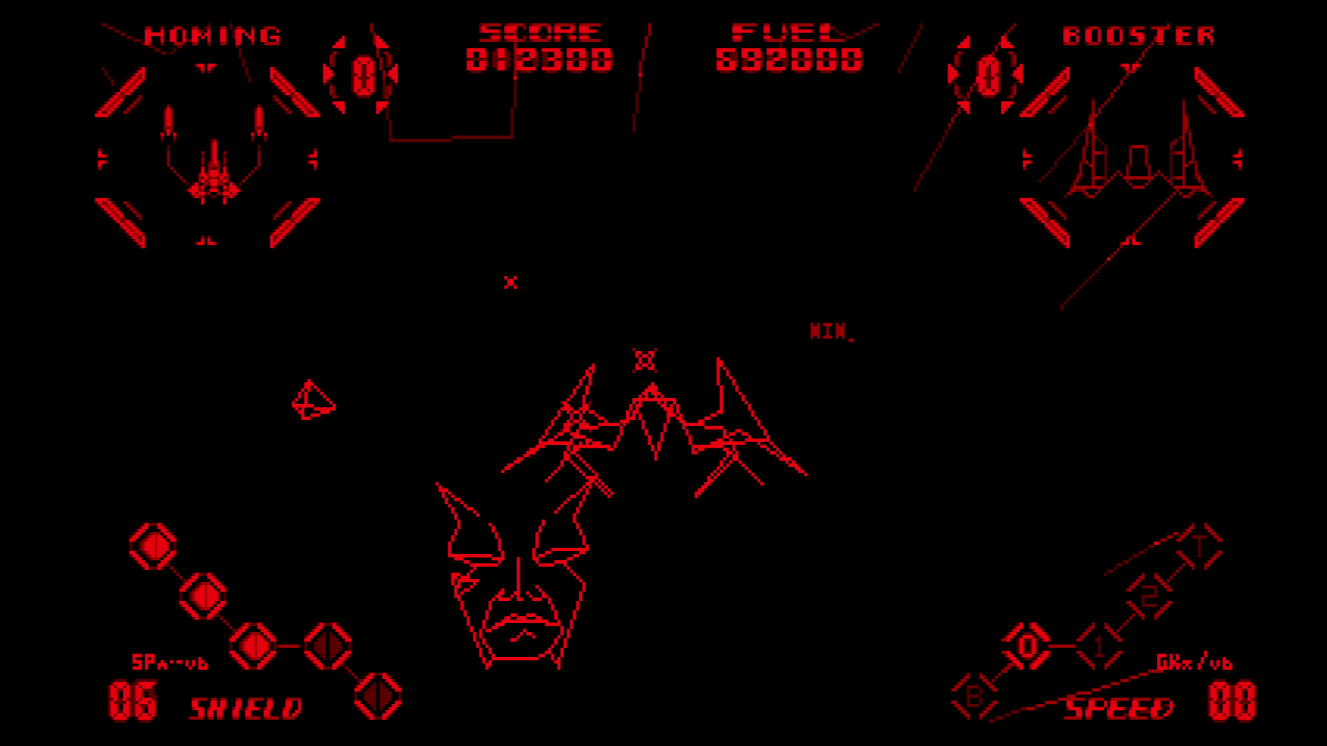 レッドアラームのボス戦シーン