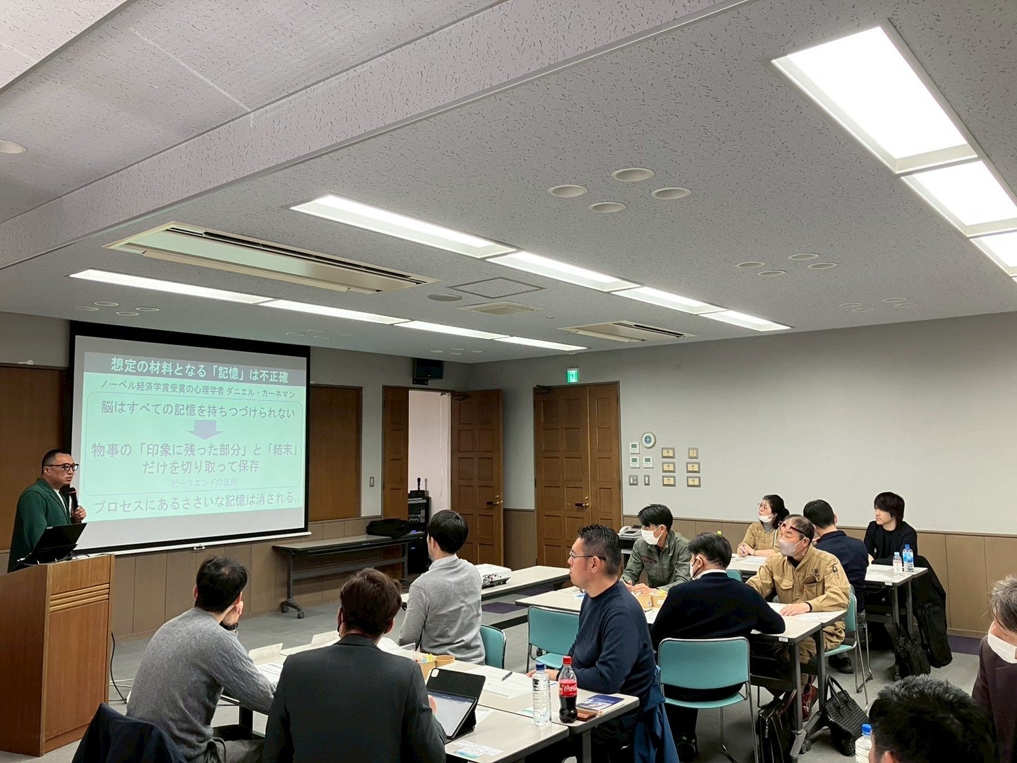 スライドを使ったリーダーシップ講座の講義