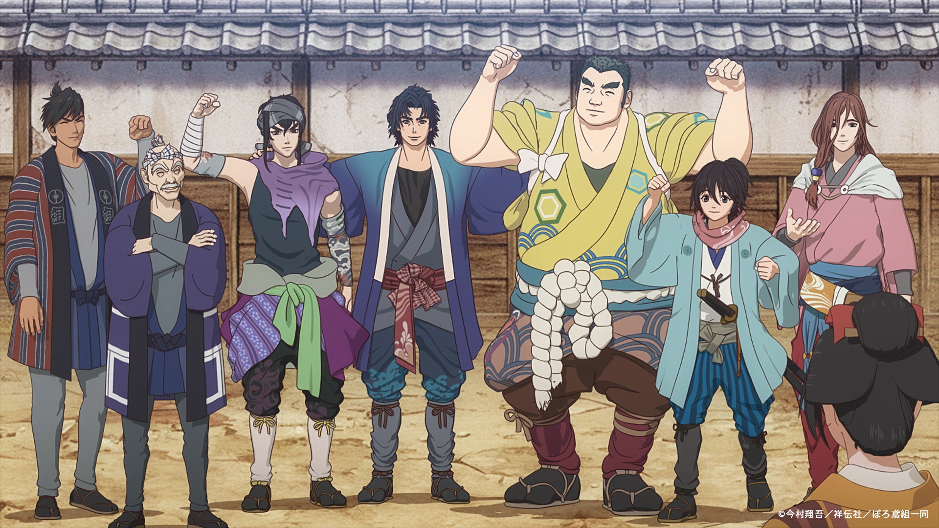 キャラクターたちが集結し、勝利を誓う場面