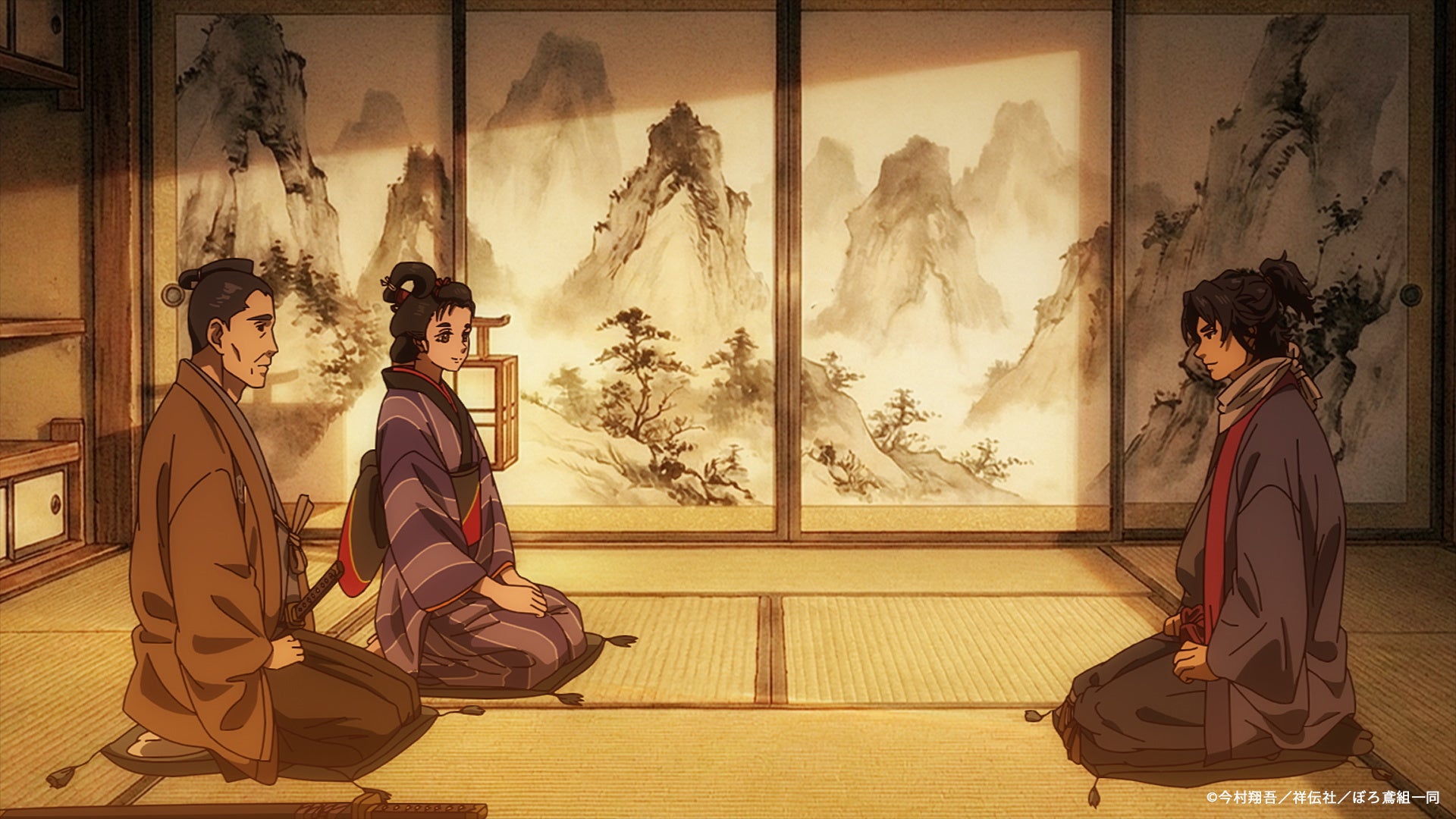 古風な和室で対面する3人のキャラクター