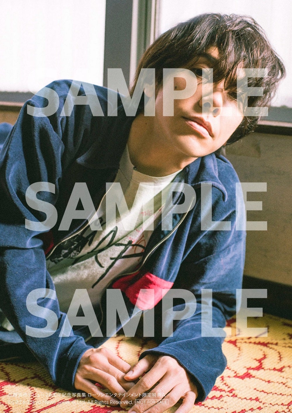 サンプル文字付きくつろぐ人