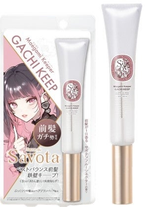 前髪カール用スタイリング剤とキャラクター