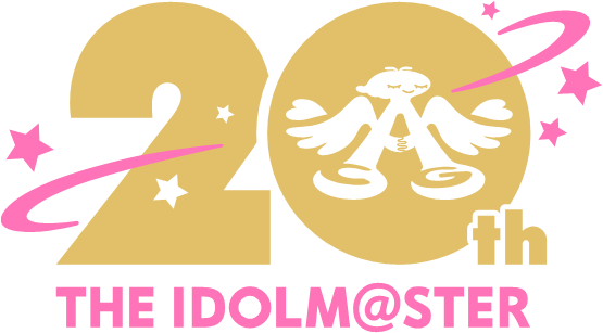 アイマス20周年ロゴ