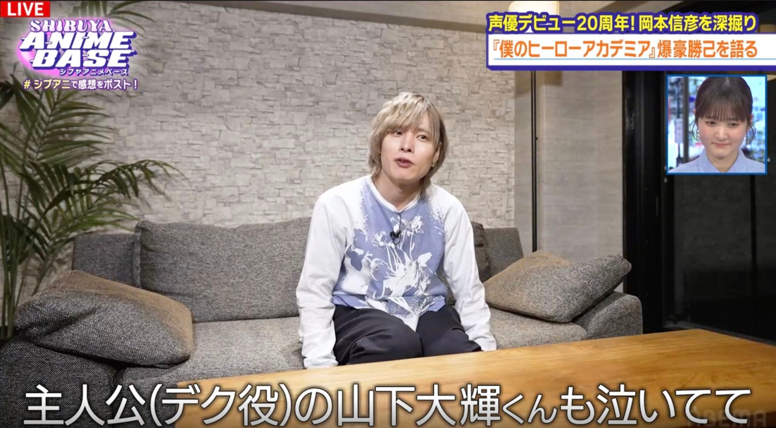 『僕のヒーローアカデミア』の感動シーン