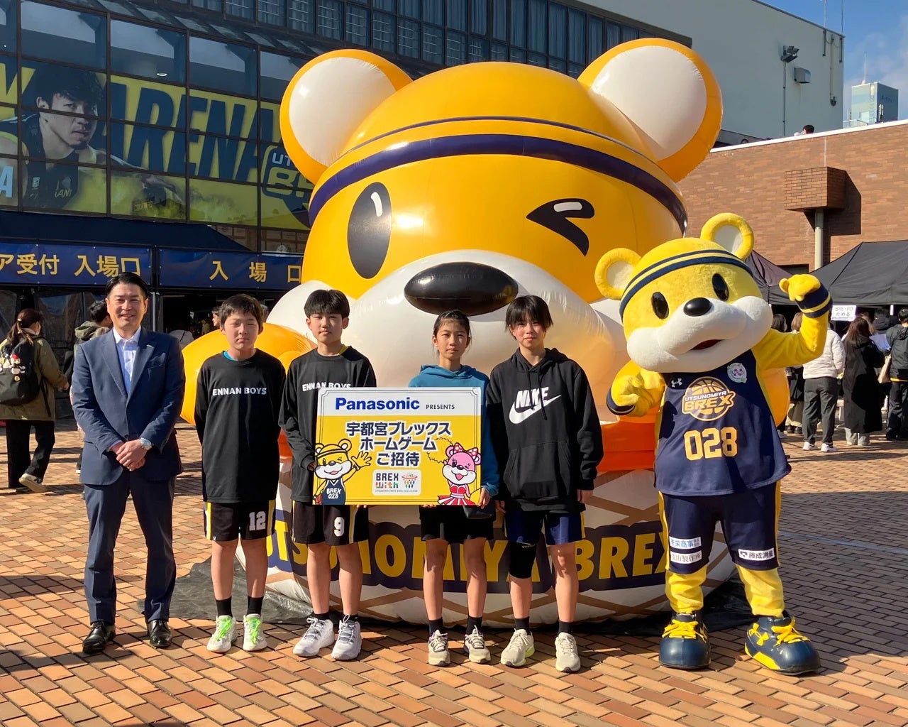 宇都宮ブレックスのマスコットと招待式
