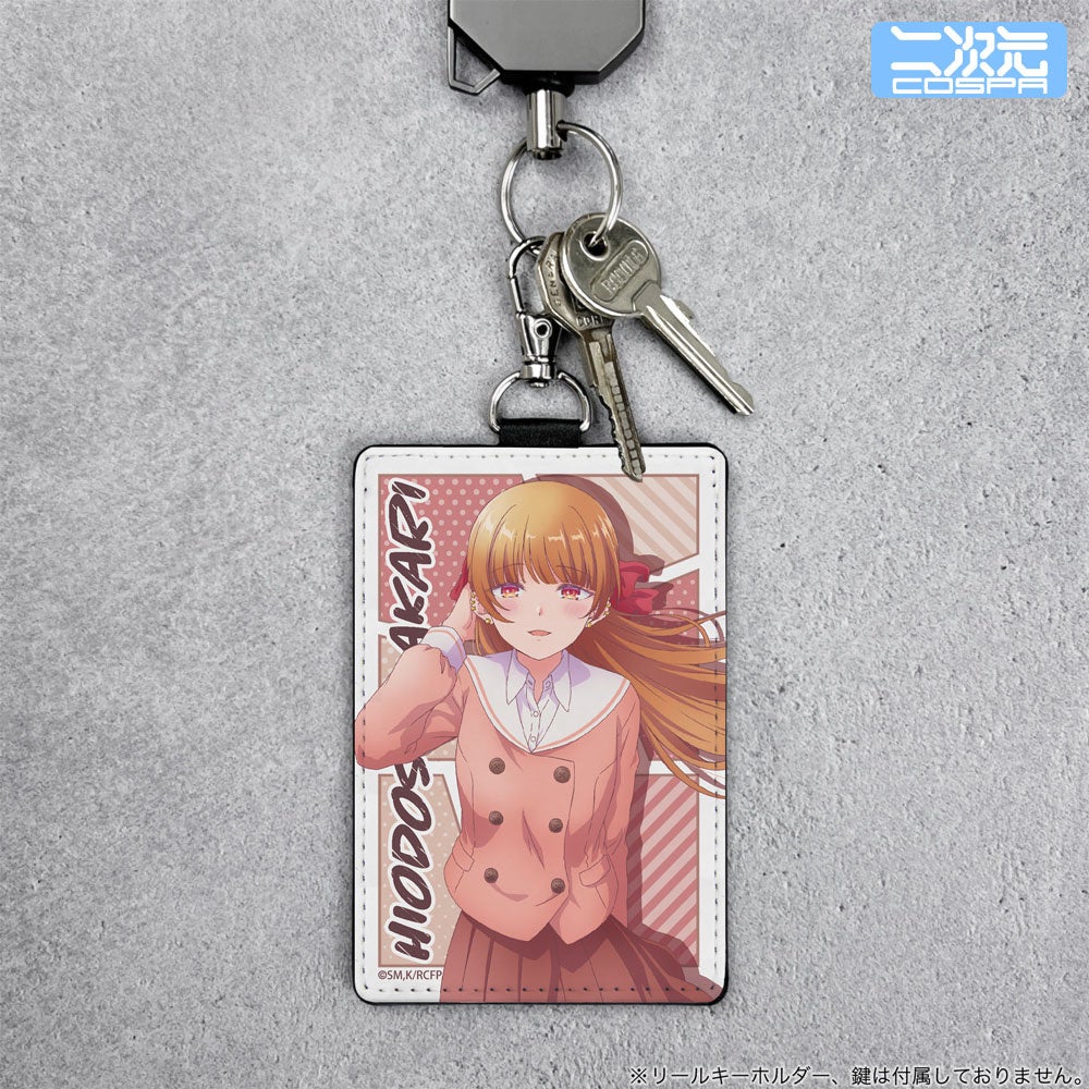 リール付きキャラクターキーケース